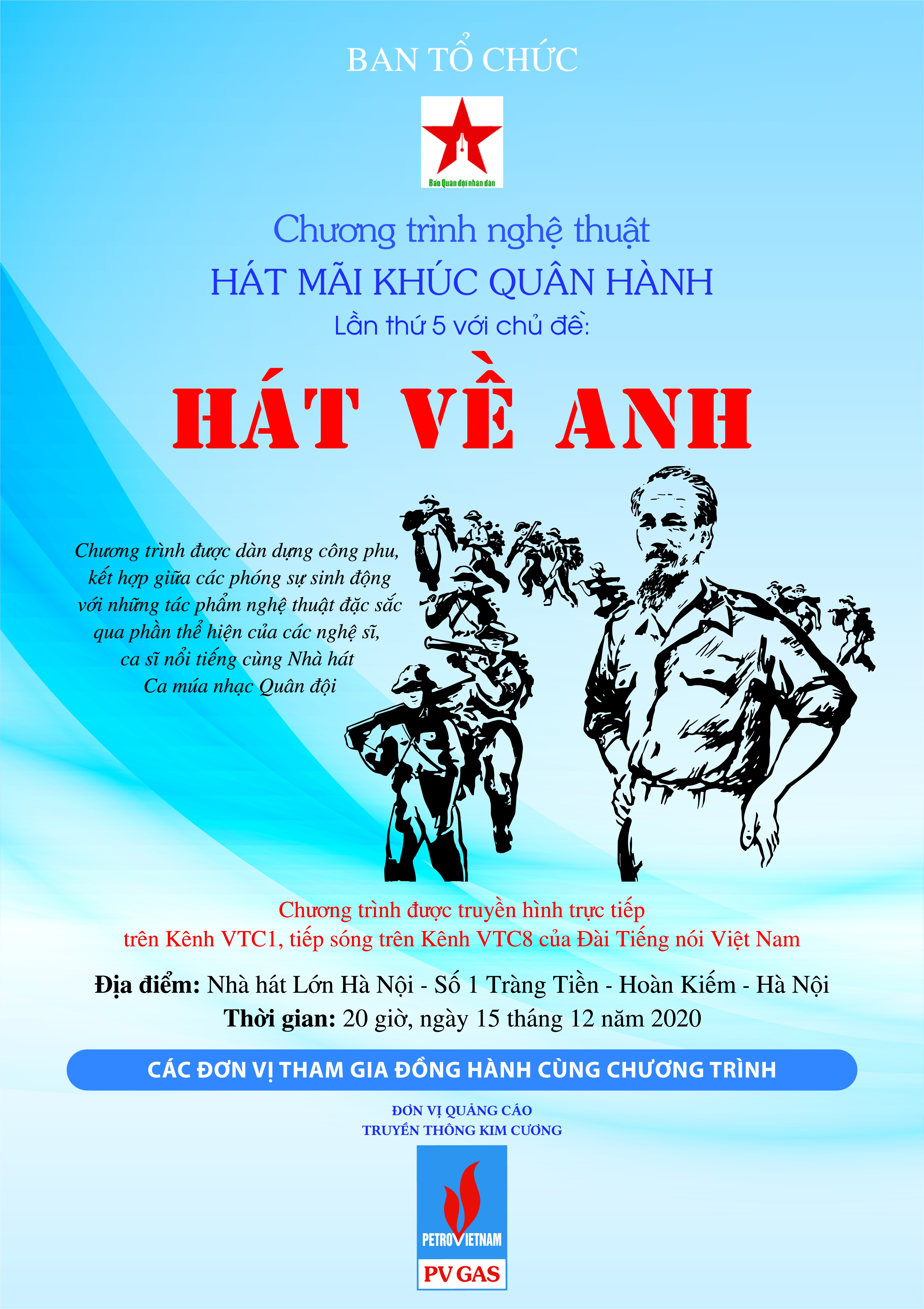 Chương trình nghệ thuật “Hát mãi khúc quân hành” lần thứ 5